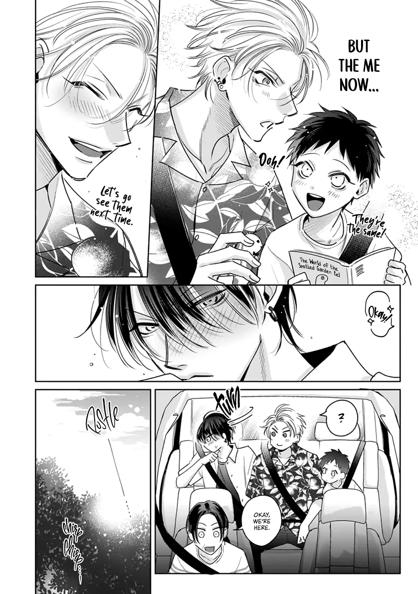 Legendary Dick VS Ironclad Butthole [Team Hazama] - Volume 2 Chapter 10 manhwa