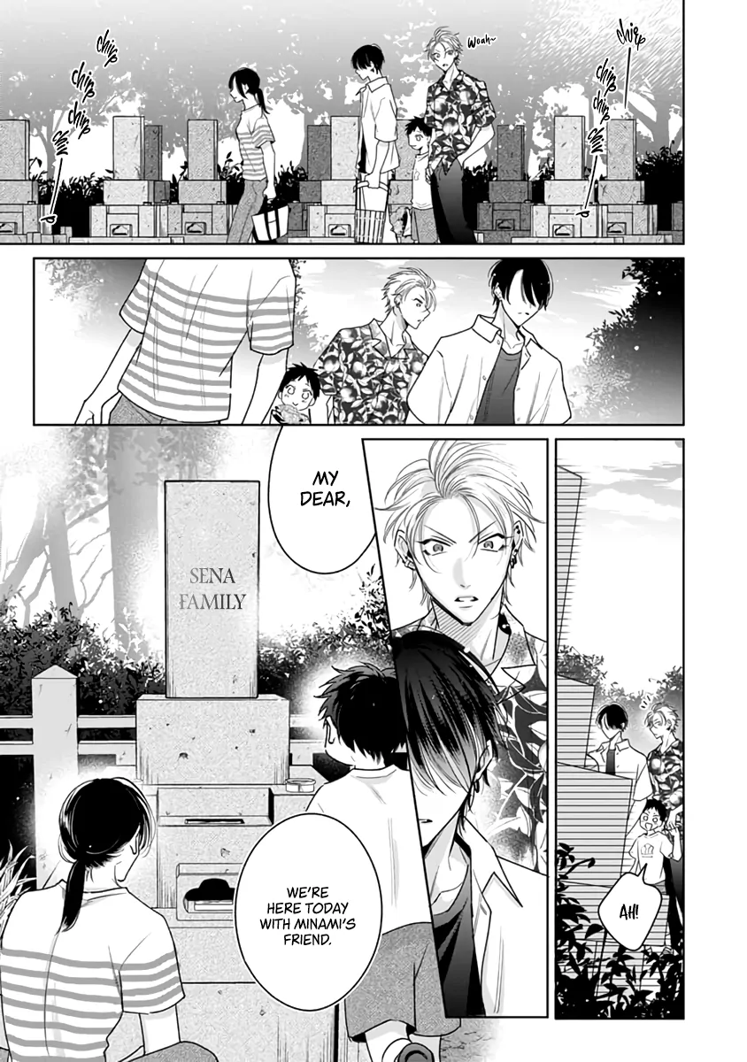 Legendary Dick VS Ironclad Butthole [Team Hazama] - Volume 2 Chapter 10 manhwa