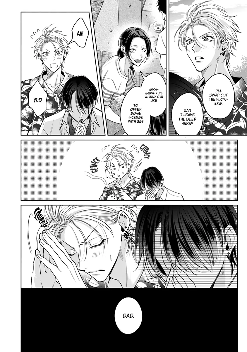 Legendary Dick VS Ironclad Butthole [Team Hazama] - Volume 2 Chapter 10 manhwa