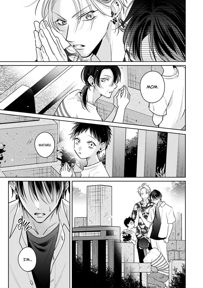 Legendary Dick VS Ironclad Butthole [Team Hazama] - Volume 2 Chapter 10 manhwa