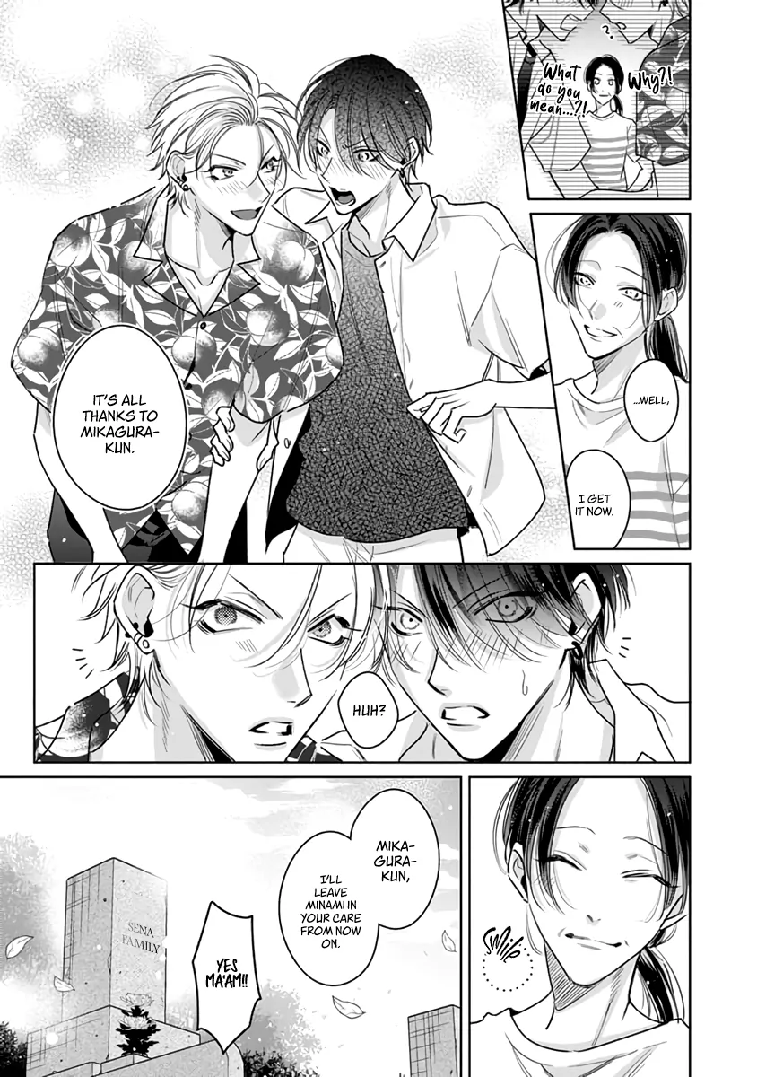 Legendary Dick VS Ironclad Butthole [Team Hazama] - Volume 2 Chapter 10 manhwa