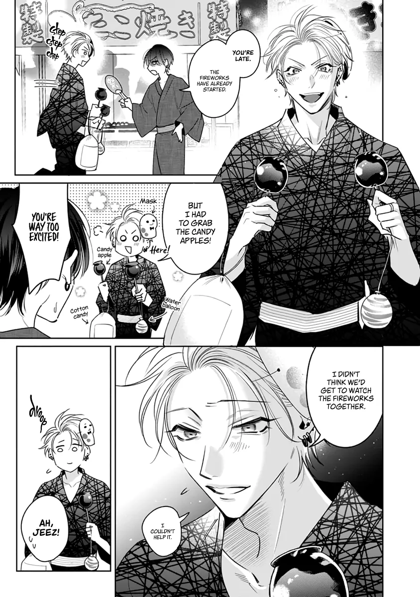 Legendary Dick VS Ironclad Butthole [Team Hazama] - Volume 2 Chapter 10 manhwa