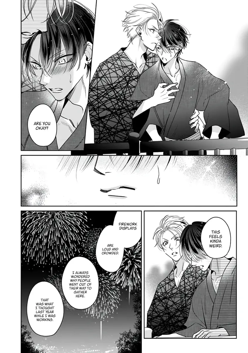 Legendary Dick VS Ironclad Butthole [Team Hazama] - Volume 2 Chapter 10 manhwa