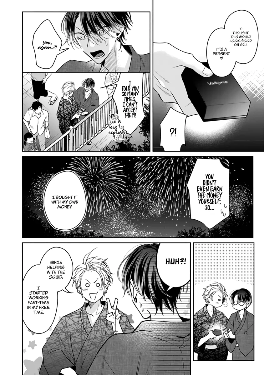 Legendary Dick VS Ironclad Butthole [Team Hazama] - Volume 2 Chapter 10 manhwa
