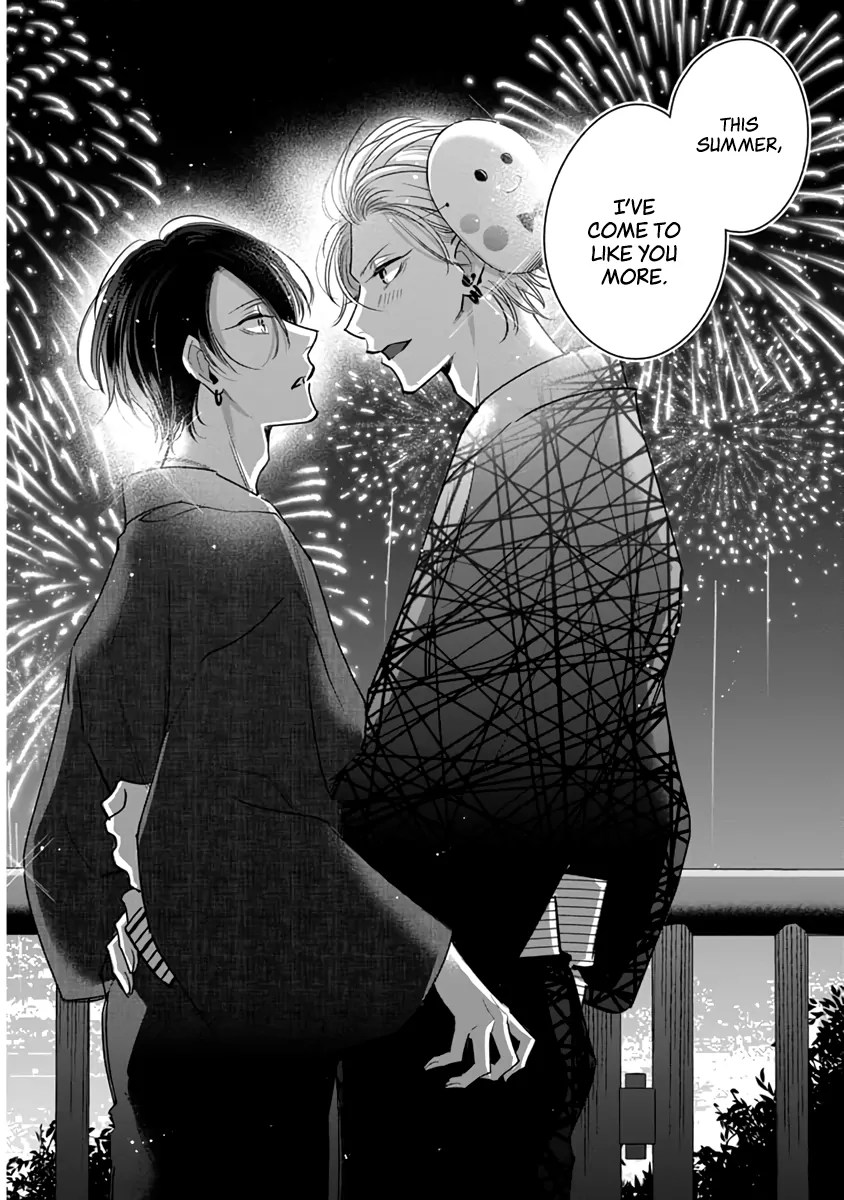 Legendary Dick VS Ironclad Butthole [Team Hazama] - Volume 2 Chapter 10 manhwa