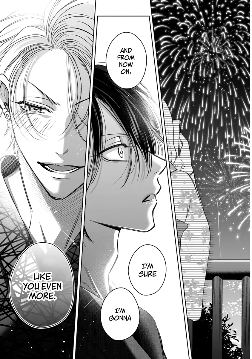 Legendary Dick VS Ironclad Butthole [Team Hazama] - Volume 2 Chapter 10 manhwa