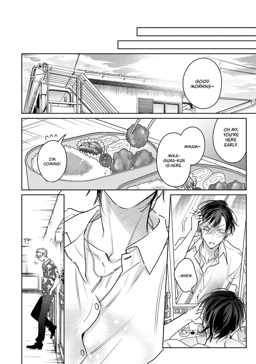 Legendary Dick VS Ironclad Butthole [Team Hazama] - Volume 2 Chapter 10 manhwa