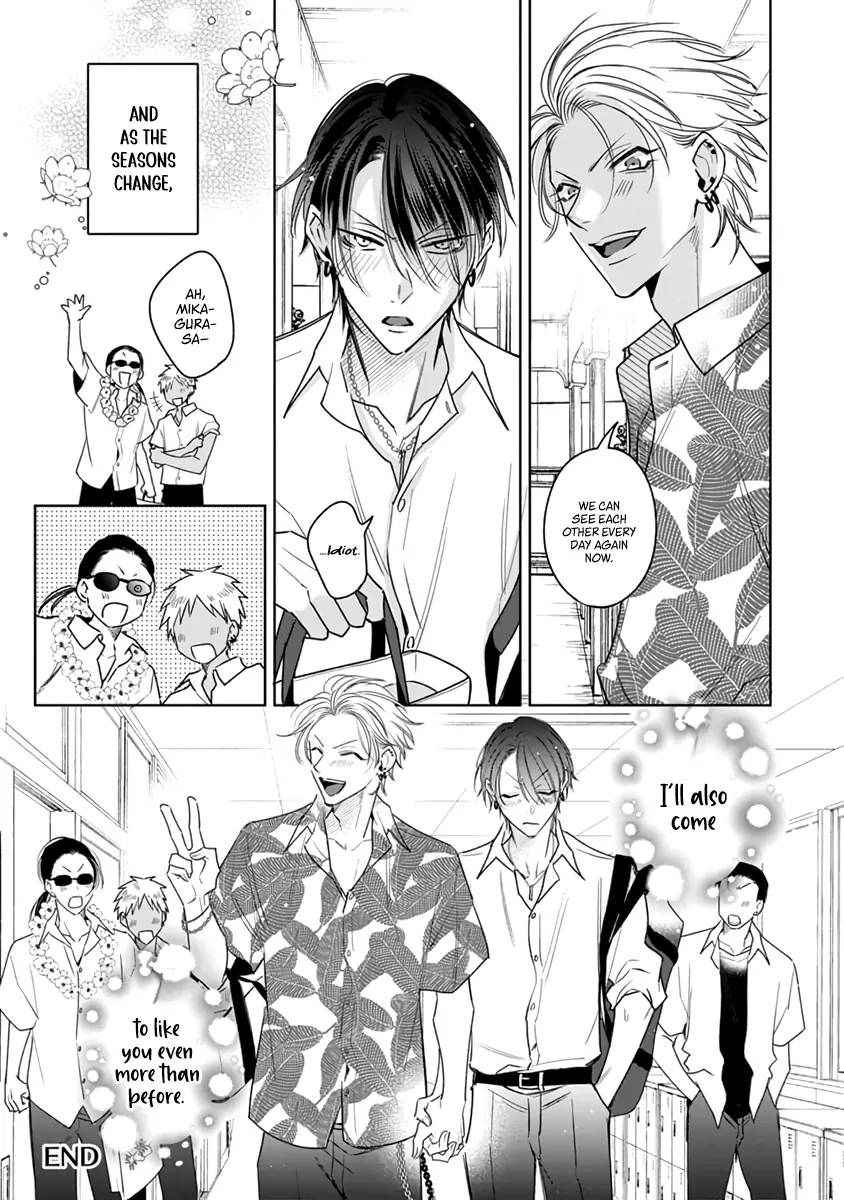 Legendary Dick VS Ironclad Butthole [Team Hazama] - Volume 2 Chapter 10 manhwa