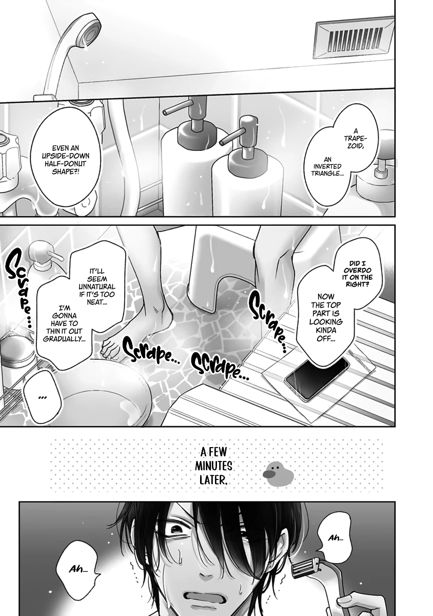Legendary Dick VS Ironclad Butthole [Team Hazama] - Volume 2 Chapter 6 manhwa