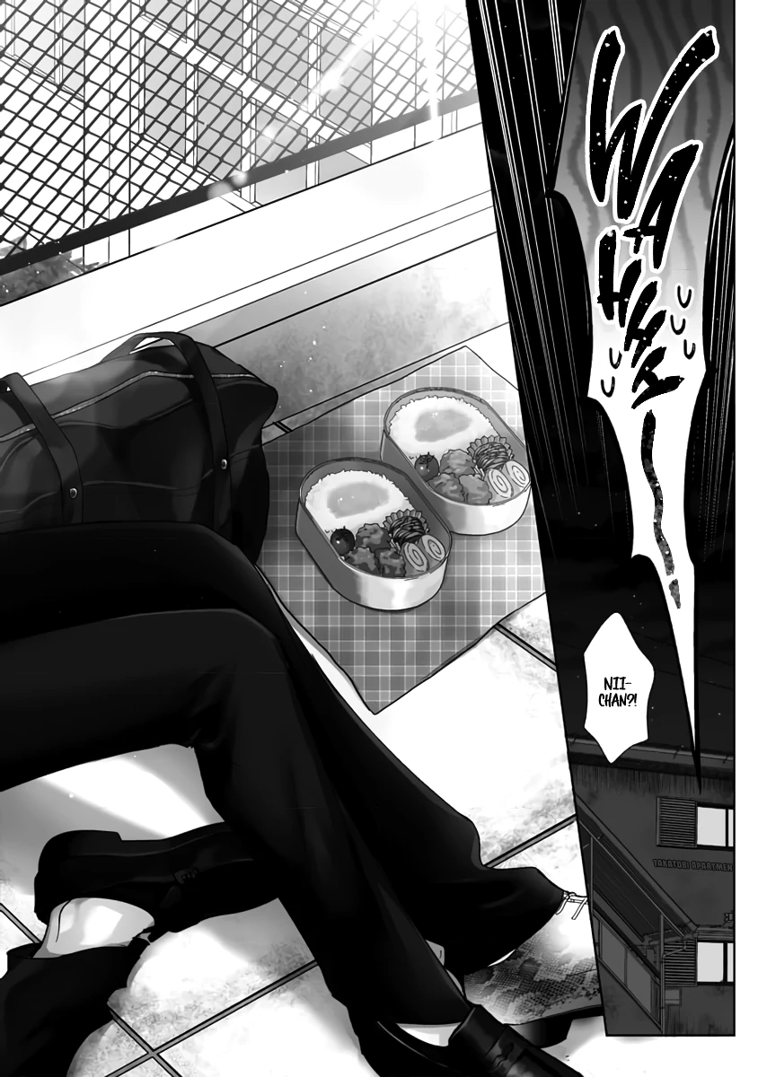 Legendary Dick VS Ironclad Butthole [Team Hazama] - Volume 2 Chapter 6 manhwa