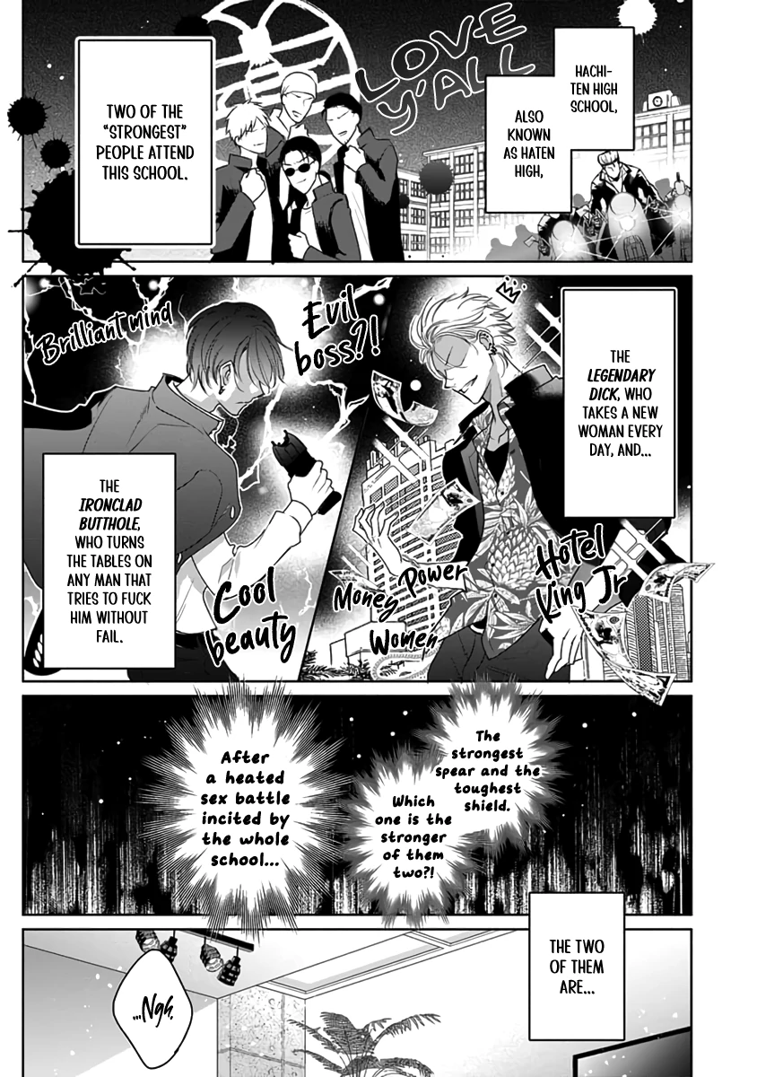 Legendary Dick VS Ironclad Butthole [Team Hazama] - Volume 2 Chapter 6 manhwa
