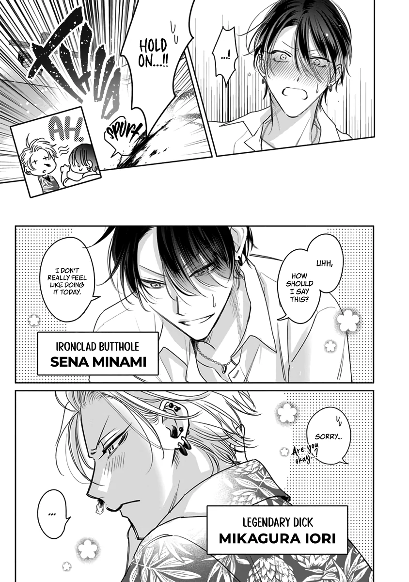 Legendary Dick VS Ironclad Butthole [Team Hazama] - Volume 2 Chapter 6 manhwa