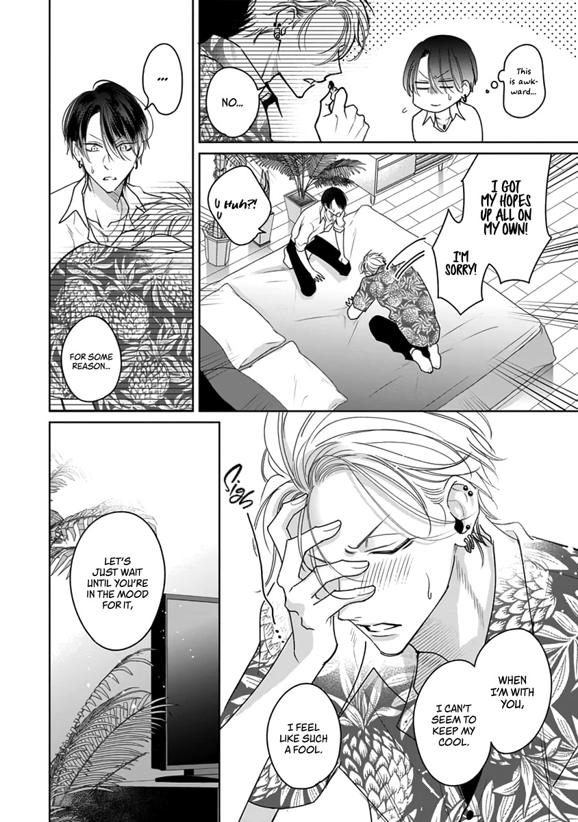 Legendary Dick VS Ironclad Butthole [Team Hazama] - Volume 2 Chapter 6 manhwa