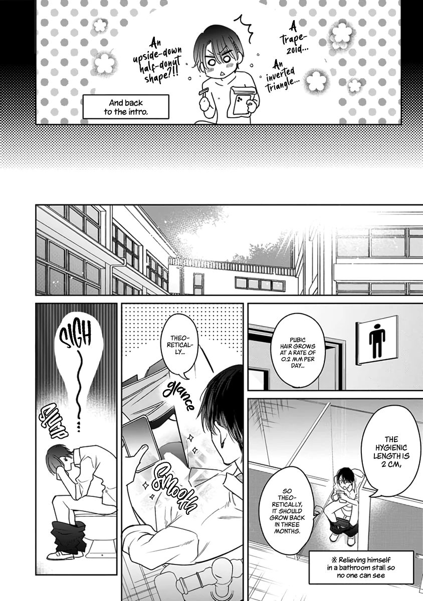 Legendary Dick VS Ironclad Butthole [Team Hazama] - Volume 2 Chapter 6 manhwa