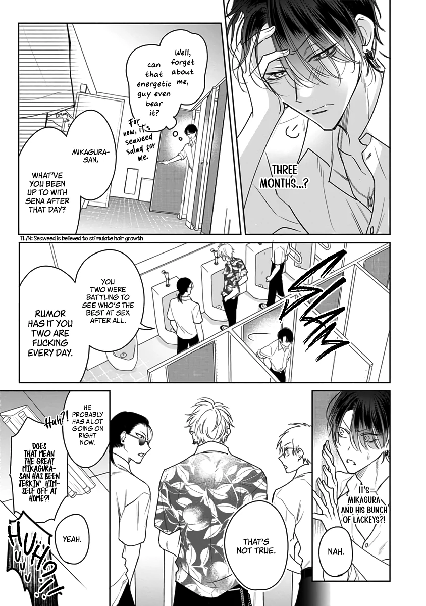 Legendary Dick VS Ironclad Butthole [Team Hazama] - Volume 2 Chapter 6 manhwa
