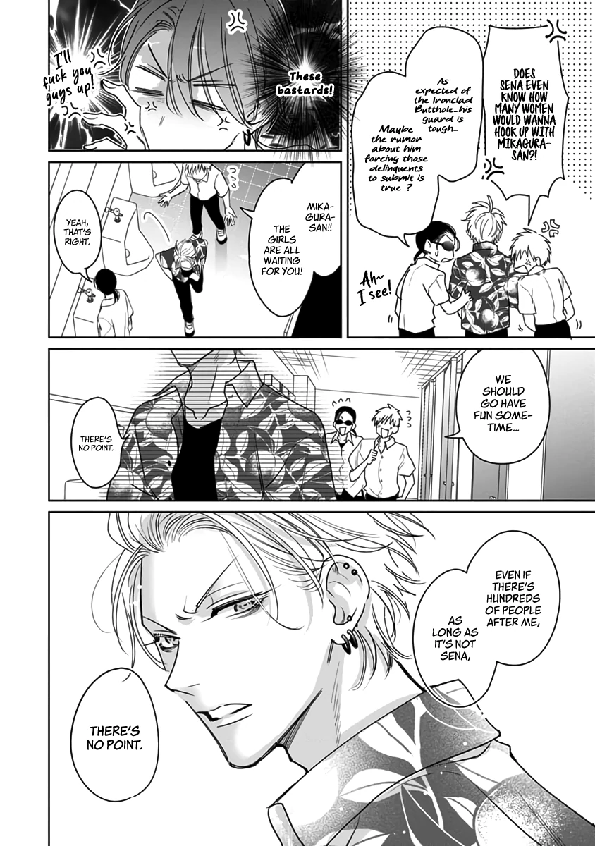Legendary Dick VS Ironclad Butthole [Team Hazama] - Volume 2 Chapter 6 manhwa
