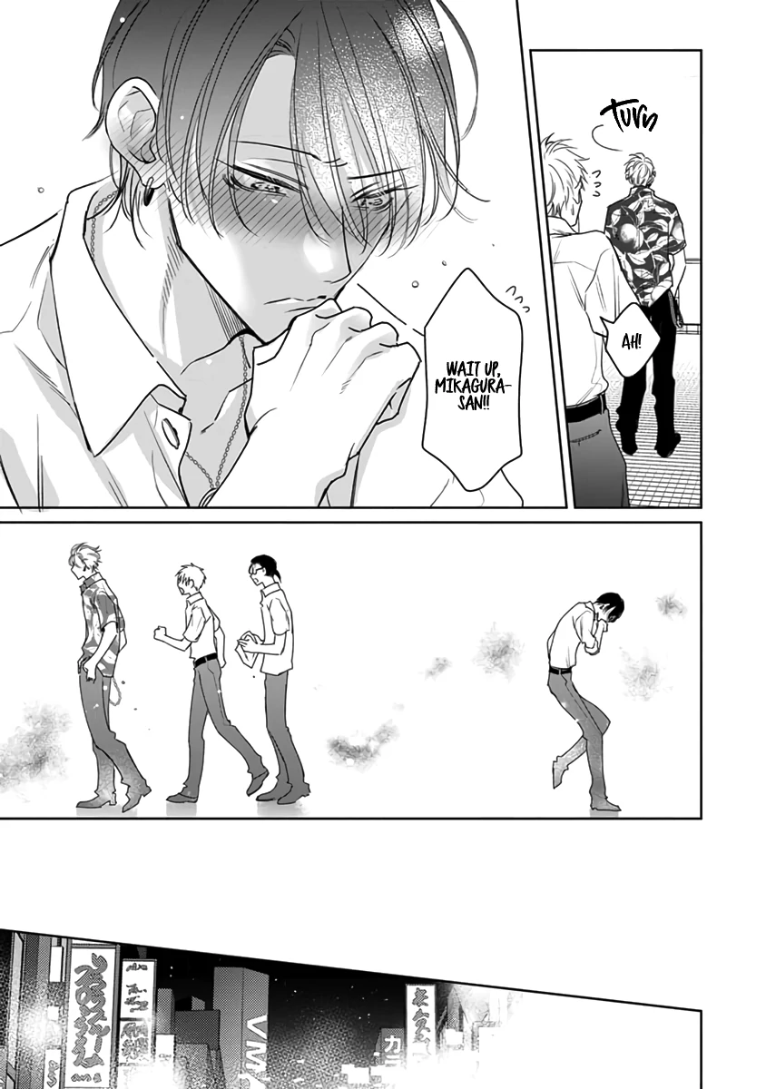 Legendary Dick VS Ironclad Butthole [Team Hazama] - Volume 2 Chapter 6 manhwa