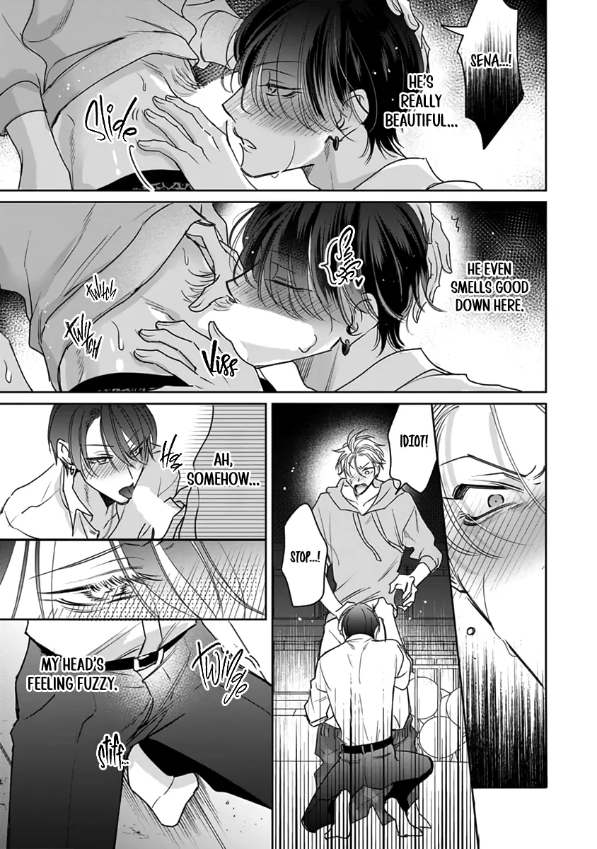 Legendary Dick VS Ironclad Butthole [Team Hazama] - Volume 2 Chapter 6 manhwa