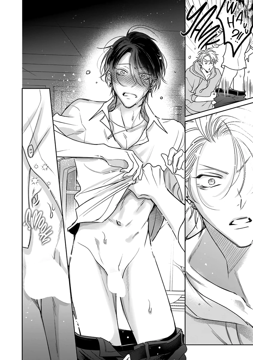 Legendary Dick VS Ironclad Butthole [Team Hazama] - Volume 2 Chapter 6 manhwa