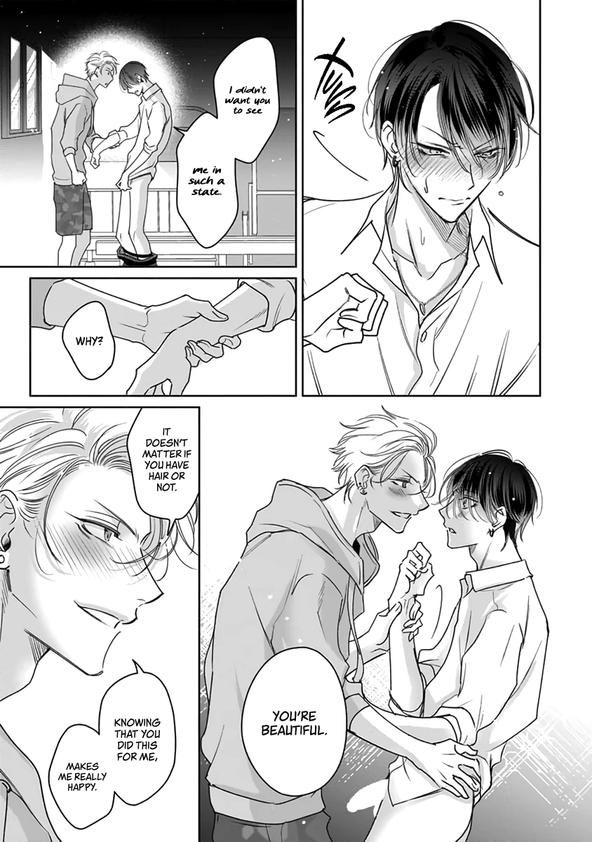 Legendary Dick VS Ironclad Butthole [Team Hazama] - Volume 2 Chapter 6 manhwa