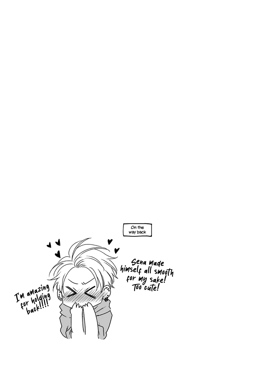 Legendary Dick VS Ironclad Butthole [Team Hazama] - Volume 2 Chapter 6 manhwa