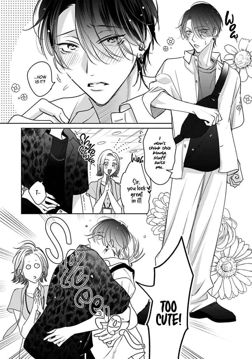 Legendary Dick VS Ironclad Butthole [Team Hazama] - Volume 2 Chapter 7 manhwa