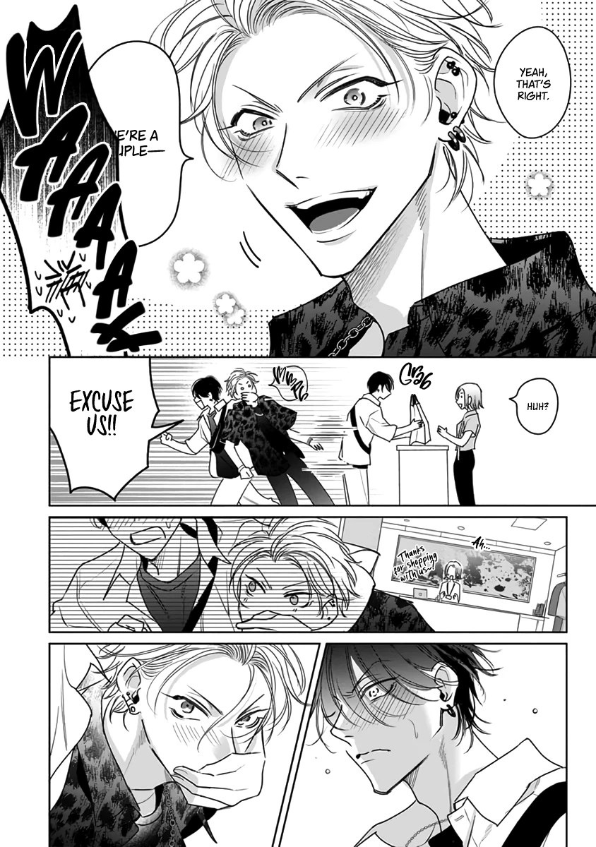 Legendary Dick VS Ironclad Butthole [Team Hazama] - Volume 2 Chapter 7 manhwa