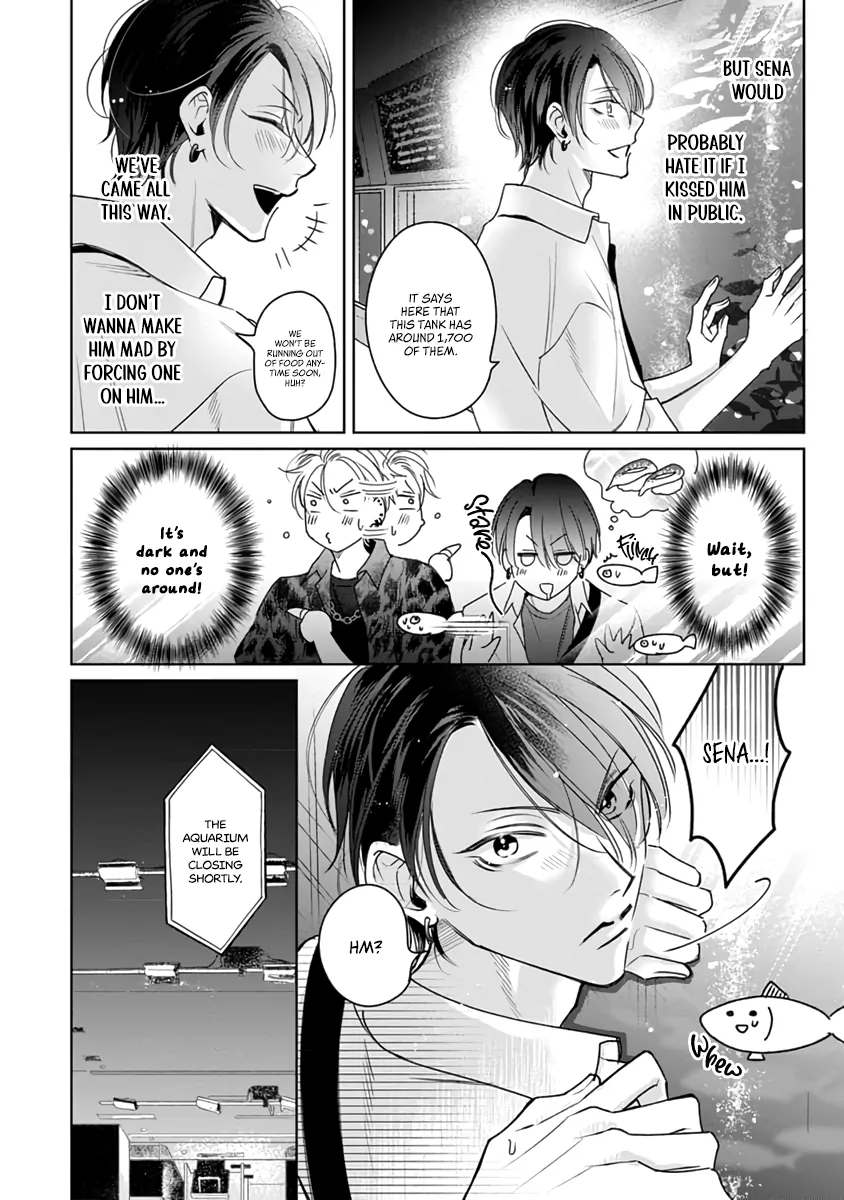 Legendary Dick VS Ironclad Butthole [Team Hazama] - Volume 2 Chapter 7 manhwa