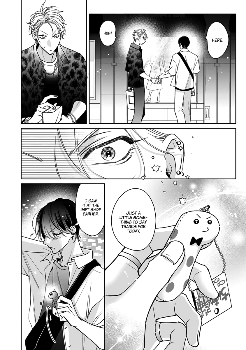 Legendary Dick VS Ironclad Butthole [Team Hazama] - Volume 2 Chapter 7 manhwa