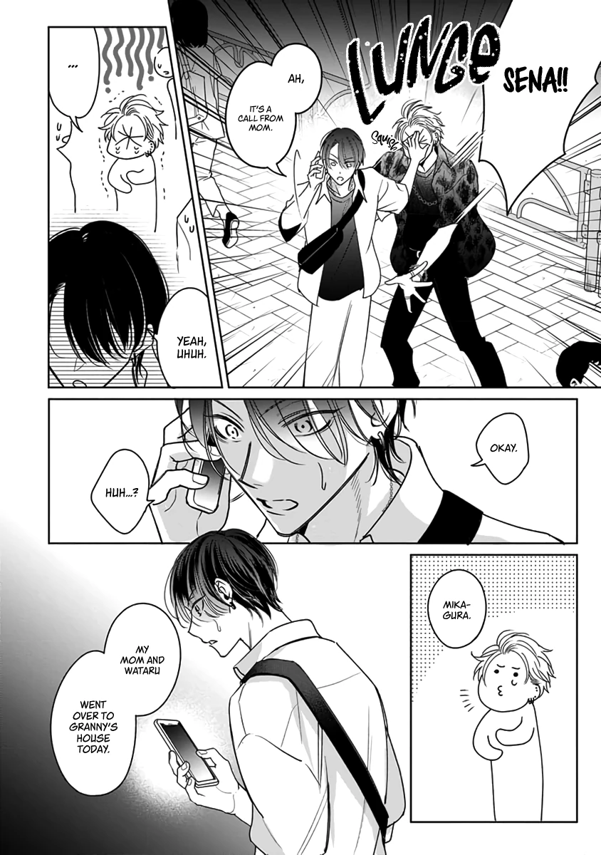 Legendary Dick VS Ironclad Butthole [Team Hazama] - Volume 2 Chapter 7 manhwa