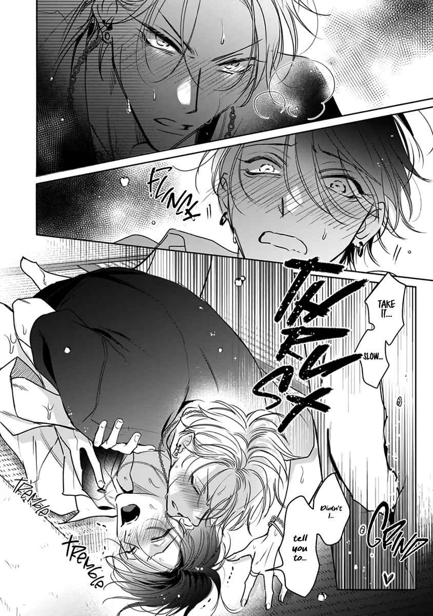 Legendary Dick VS Ironclad Butthole [Team Hazama] - Volume 2 Chapter 7 manhwa