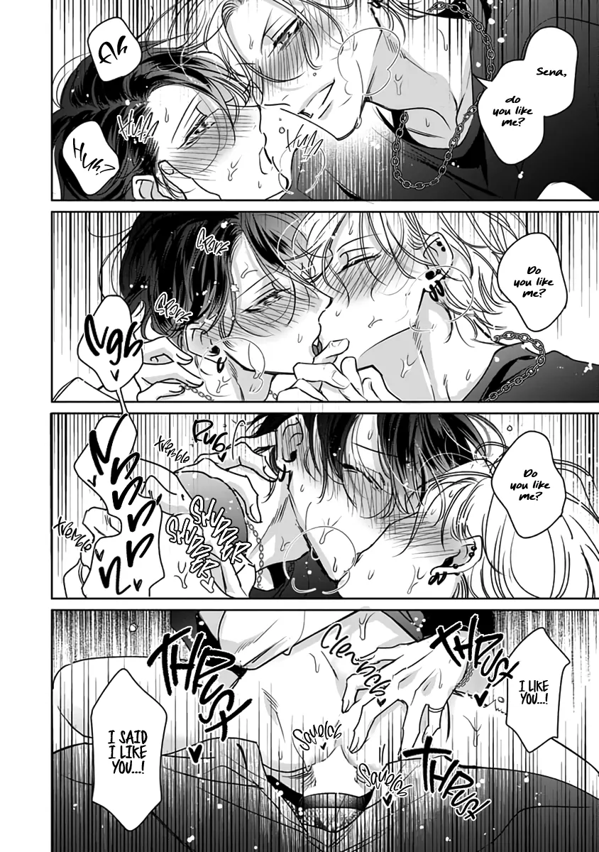 Legendary Dick VS Ironclad Butthole [Team Hazama] - Volume 2 Chapter 7 manhwa