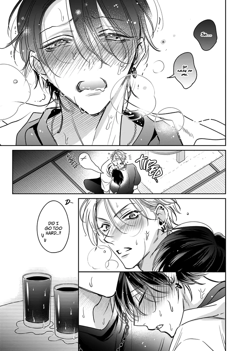 Legendary Dick VS Ironclad Butthole [Team Hazama] - Volume 2 Chapter 7 manhwa