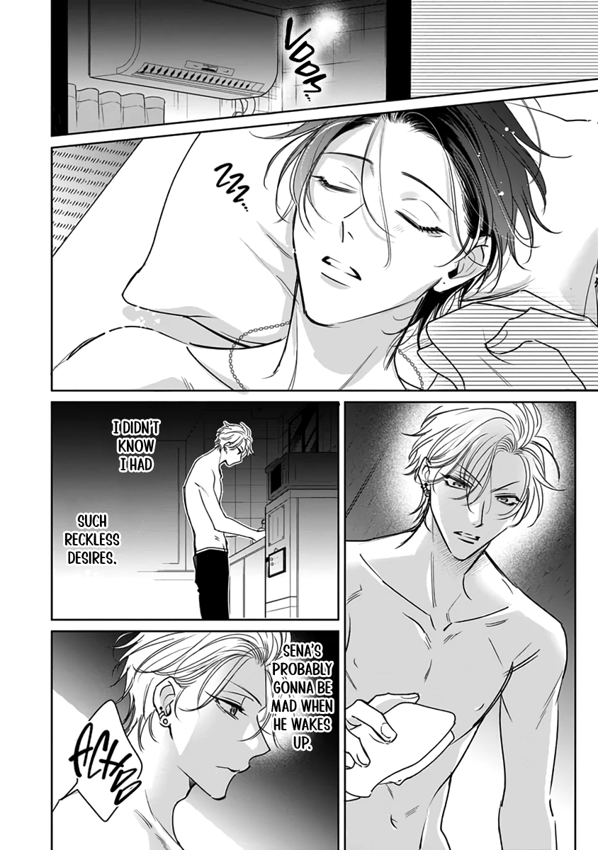 Legendary Dick VS Ironclad Butthole [Team Hazama] - Volume 2 Chapter 7 manhwa