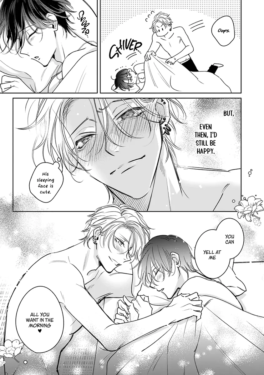Legendary Dick VS Ironclad Butthole [Team Hazama] - Volume 2 Chapter 7 manhwa