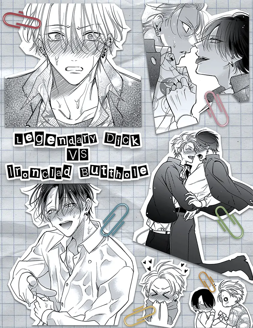 Legendary Dick VS Ironclad Butthole [Team Hazama] - Volume 2 Chapter 7 manhwa