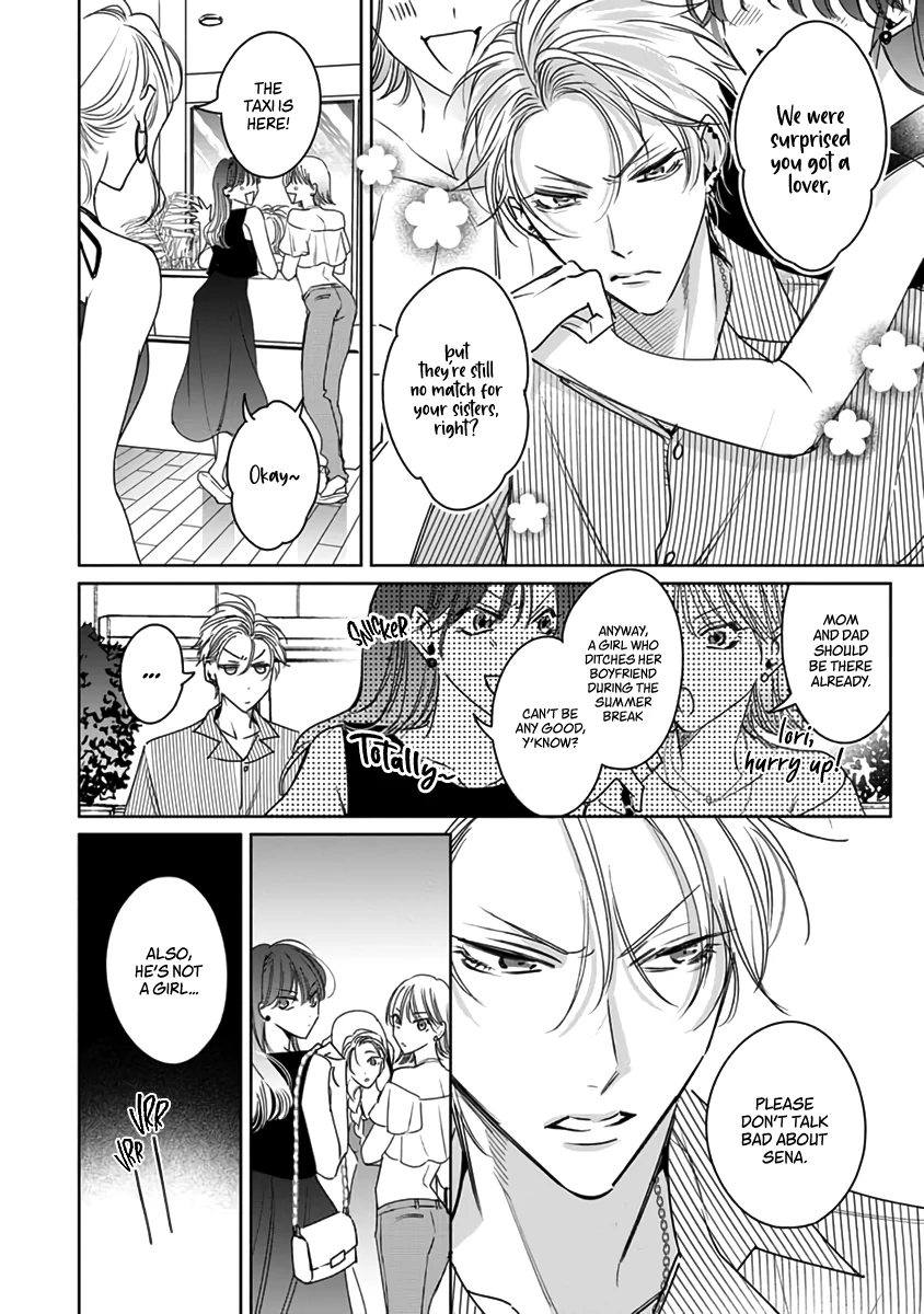 Legendary Dick VS Ironclad Butthole [Team Hazama] - Volume 2 Chapter 8 manhwa