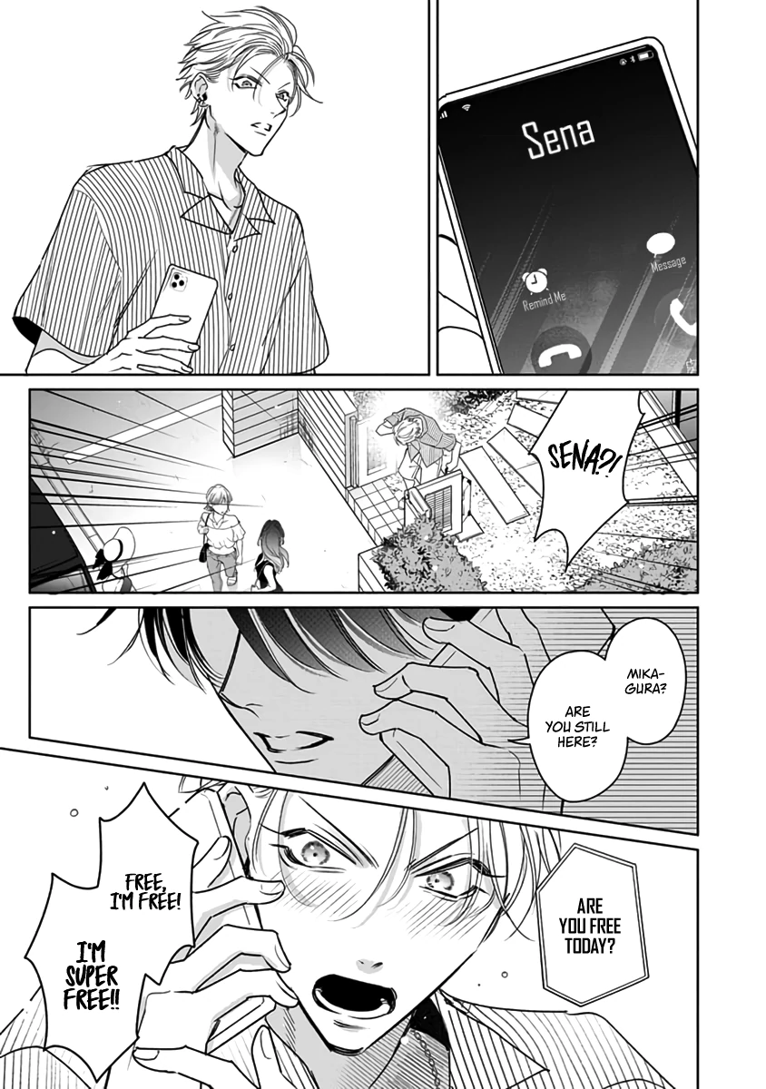 Legendary Dick VS Ironclad Butthole [Team Hazama] - Volume 2 Chapter 8 manhwa
