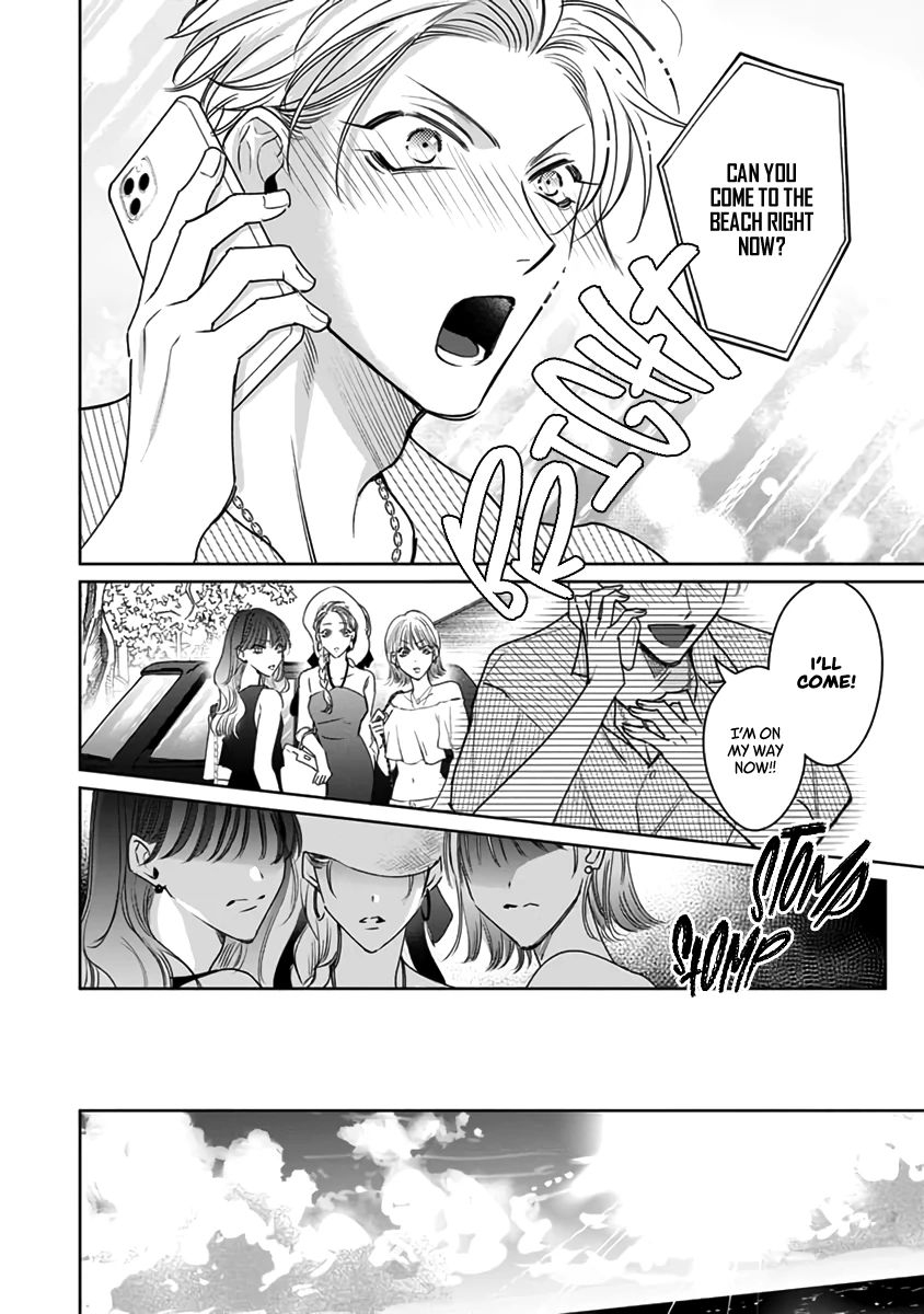 Legendary Dick VS Ironclad Butthole [Team Hazama] - Volume 2 Chapter 8 manhwa