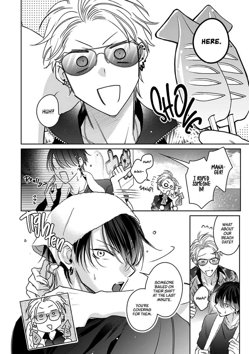 Legendary Dick VS Ironclad Butthole [Team Hazama] - Volume 2 Chapter 8 manhwa