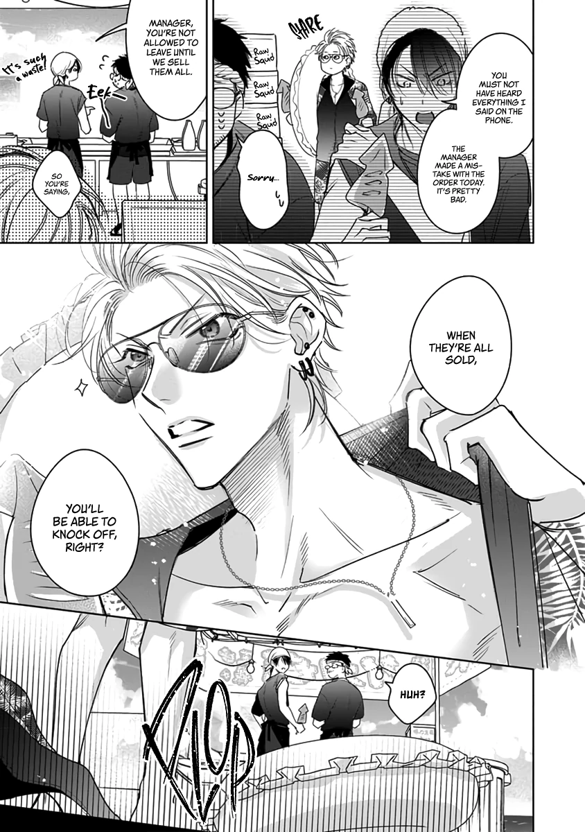 Legendary Dick VS Ironclad Butthole [Team Hazama] - Volume 2 Chapter 8 manhwa
