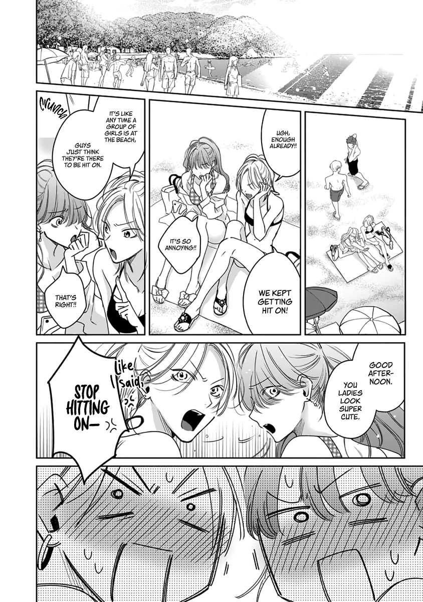 Legendary Dick VS Ironclad Butthole [Team Hazama] - Volume 2 Chapter 8 manhwa
