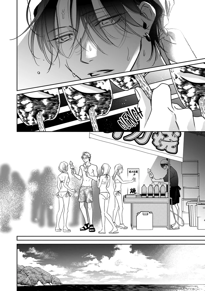 Legendary Dick VS Ironclad Butthole [Team Hazama] - Volume 2 Chapter 8 manhwa