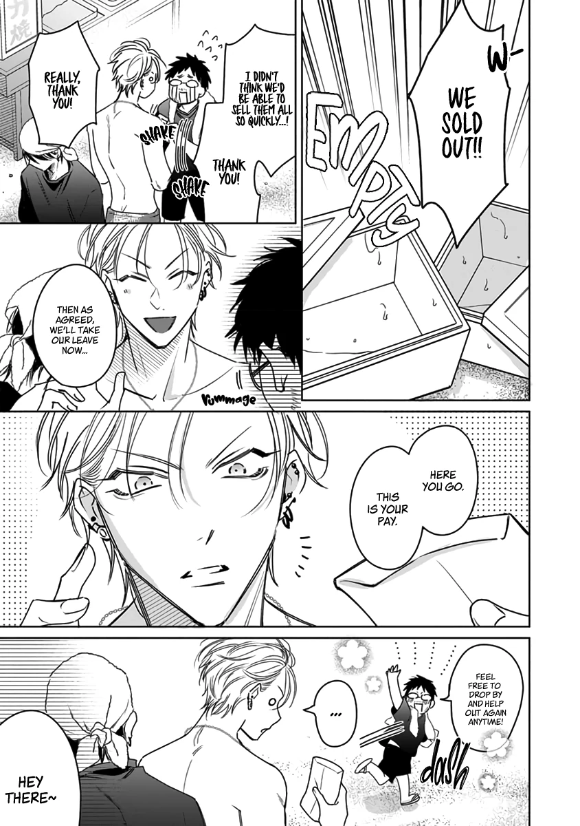 Legendary Dick VS Ironclad Butthole [Team Hazama] - Volume 2 Chapter 8 manhwa