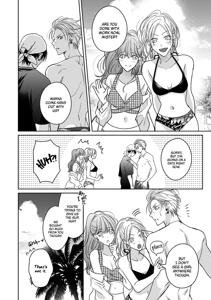 Legendary Dick VS Ironclad Butthole [Team Hazama] - Volume 2 Chapter 8 manhwa