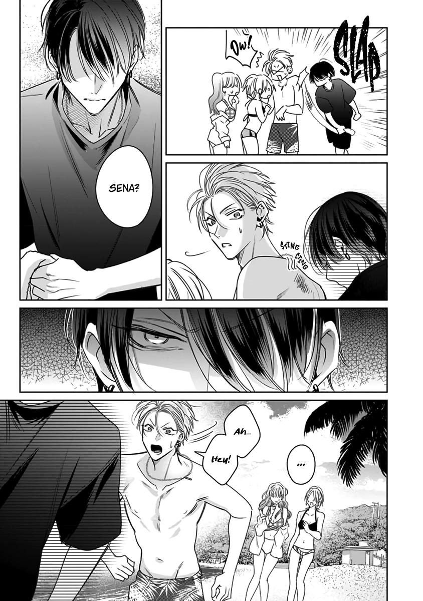 Legendary Dick VS Ironclad Butthole [Team Hazama] - Volume 2 Chapter 8 manhwa