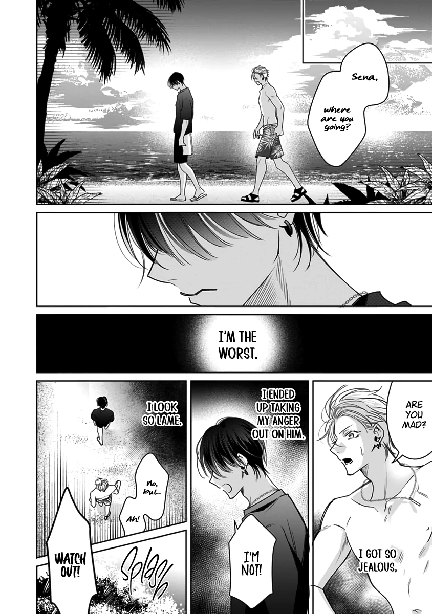 Legendary Dick VS Ironclad Butthole [Team Hazama] - Volume 2 Chapter 8 manhwa