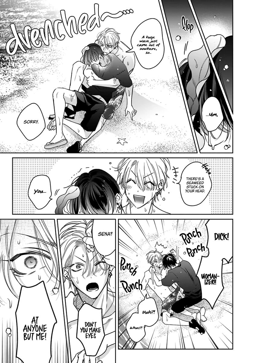 Legendary Dick VS Ironclad Butthole [Team Hazama] - Volume 2 Chapter 8 manhwa
