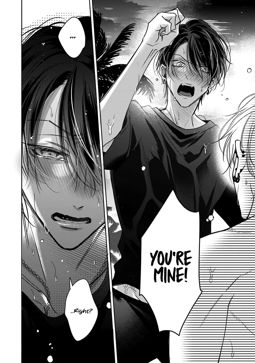 Legendary Dick VS Ironclad Butthole [Team Hazama] - Volume 2 Chapter 8 manhwa