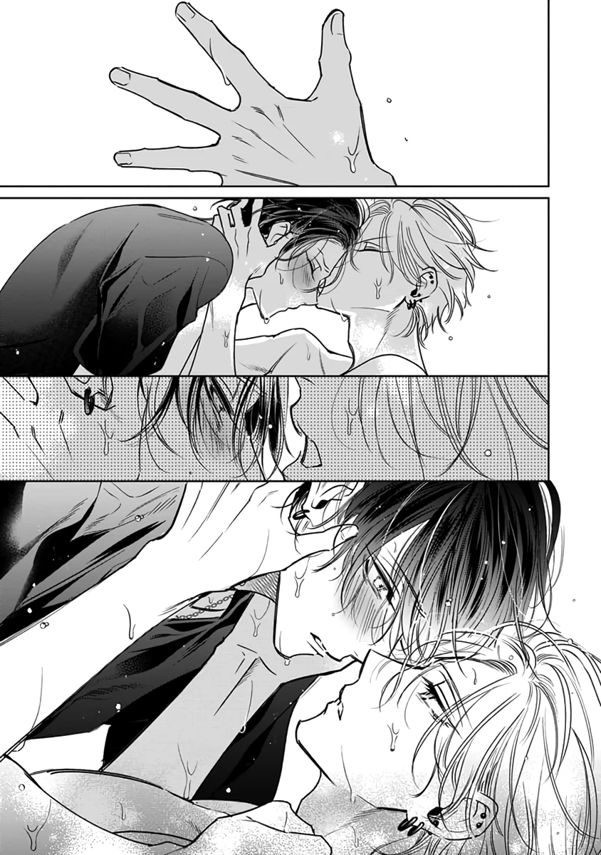 Legendary Dick VS Ironclad Butthole [Team Hazama] - Volume 2 Chapter 8 manhwa